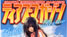 design_festa_pamph_index.jpg