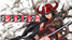 design_festa_pamph_index.jpg