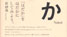 tameiki_index.jpeg