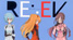 tameiki_index.jpeg